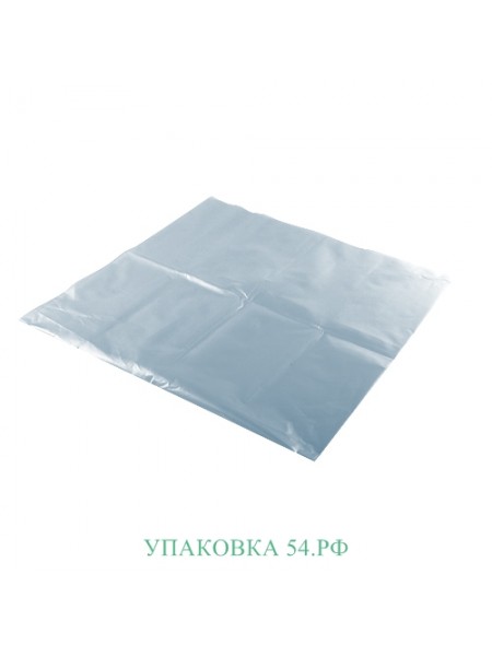 Мешок ПВД для заморозки (50*65 см)